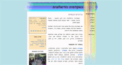 Desktop Screenshot of dialogit.org